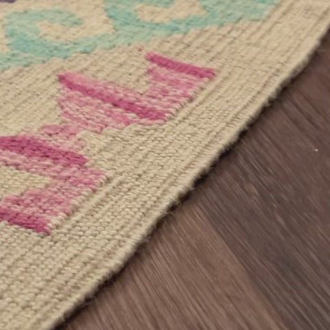 שטיח קילים אפגני 00 צבעוני 244*171