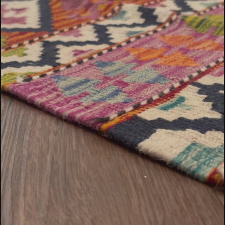 שטיח קילים אפגני 00 צבעוני 240*175