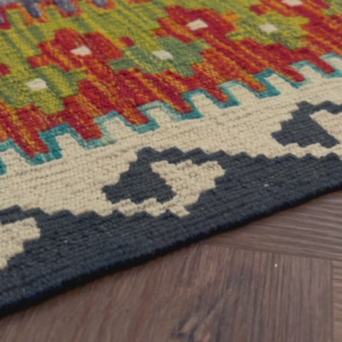 שטיח קילים אפגני 00 צבעוני 253*176