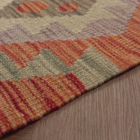 שטיח קילים אפגני 00 צבעוני 245*174