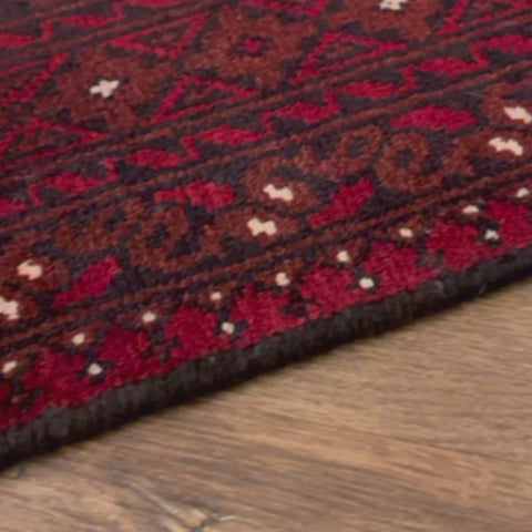 שטיח אפגני בוכרה 00 אדום 243*174 | Bokhara Rug