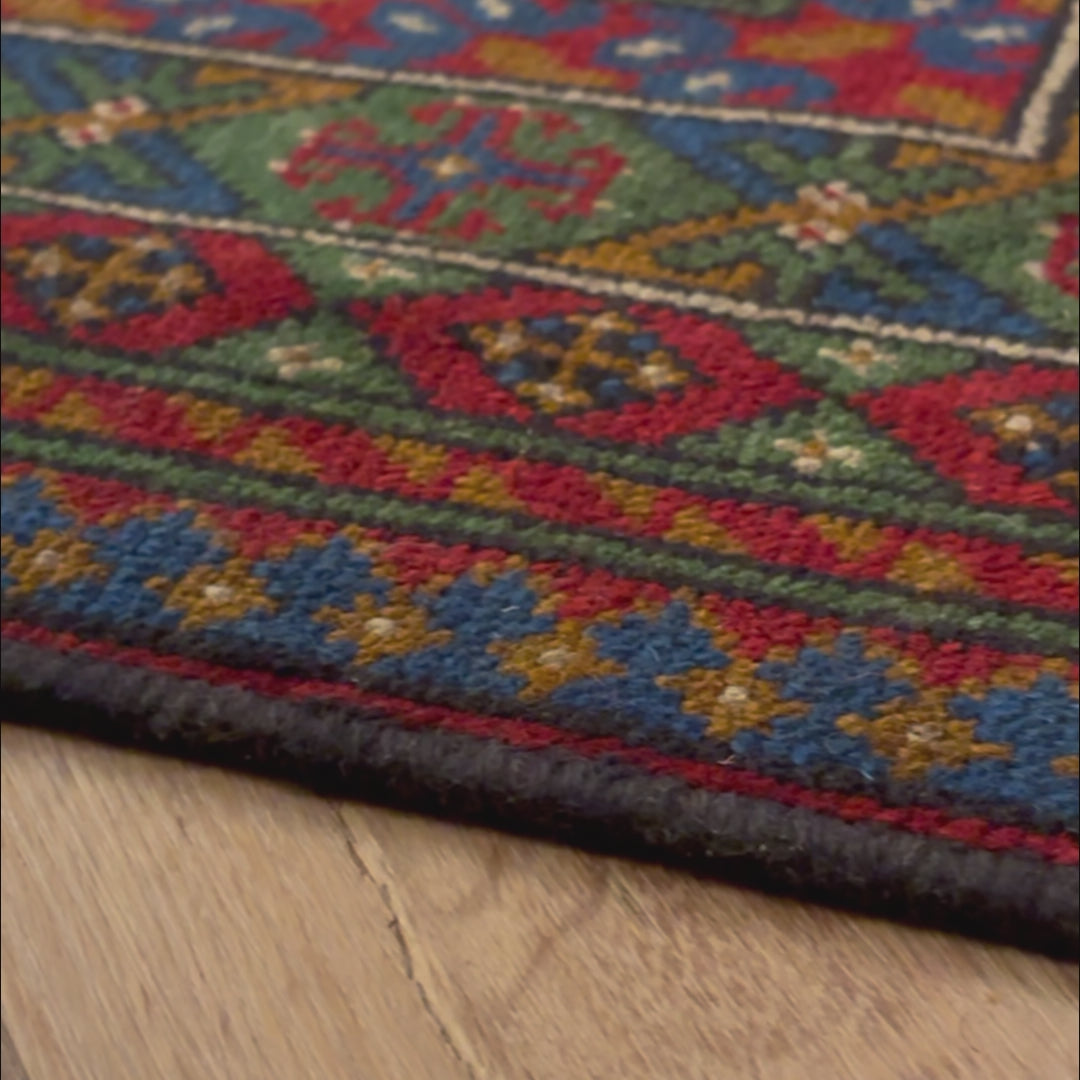 שטיח אפגני בוכרה 00 כחול 235*170 | Bokhara Rug