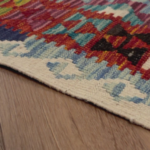 שטיח קילים אפגני 00 צבעוני 253*167