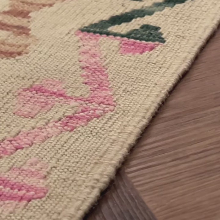 שטיח קילים אפגני 00 צבעוני 243*170