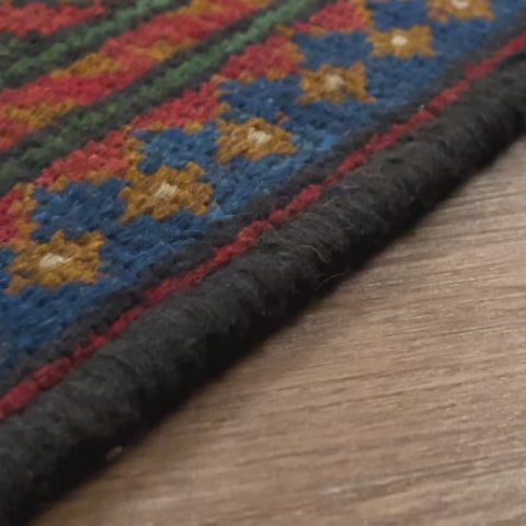 שטיח אפגני בוכרה 00 כחול 245*152 | Bokhara Rug