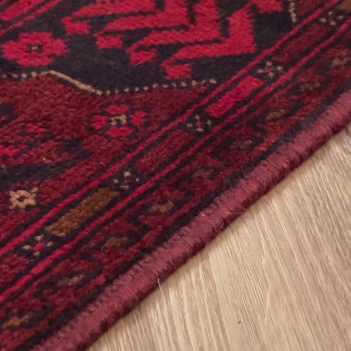 שטיח אפגני חלממדי 00 אדום 296*83