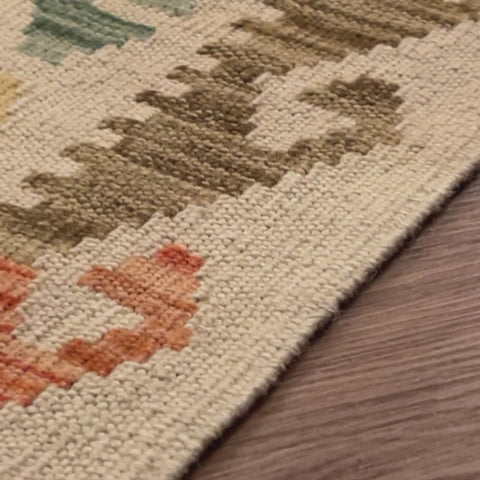 שטיח קילים אפגני 00 צבעוני 244*170