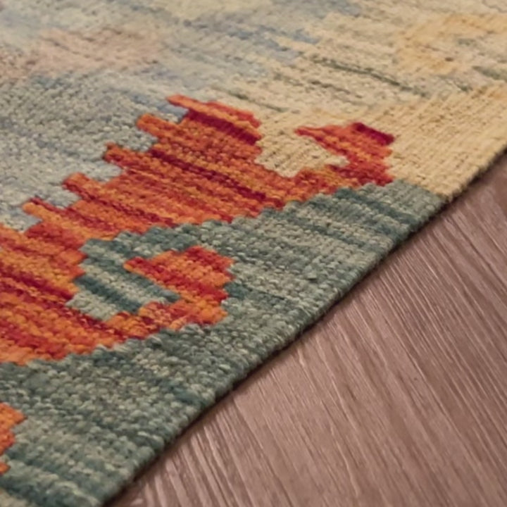 שטיח קילים אפגני 00 צבעוני 241*177